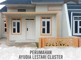 2 Kamar Rumah for sale in Tanjung Bintang, Lampung Selatan, Tanjung Bintang