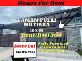 Pulai, 요호 바루PropertyTypeNameBedroom, Pulai