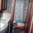 3 Bedroom House for sale in Quilmes, Buenos Aires, Quilmes