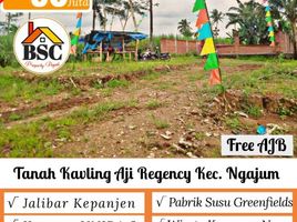  Land for sale in Kepanjen, Malang Regency, Kepanjen