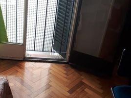 1 Habitación Apartamento en venta en Buenos Aires, Capital Federal, Buenos Aires