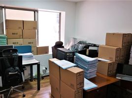 60 제곱미터입니다 Office for sale in 칠레, Valparaiso, 발파라 이소, 발파라 이소, 칠레