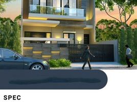 4 Habitación Villa en venta en Sukolilo, East Jawa, Sukolilo