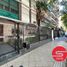 2 Schlafzimmer Appartement zu verkaufen in Rosario, Santa Fe, Rosario, Santa Fe