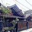 5 Schlafzimmer Villa zu verkaufen in Tangerang, Banten, Tangerang