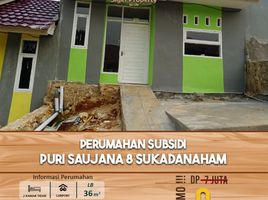 2 Kamar Vila for sale in Lampung, Kedaton, Bandar Lampung, Lampung