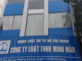  Haus zu vermieten in District 10, Ho Chi Minh City, Ward 12, District 10