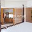 4 Habitación Apartamento en venta en Acapulco, Guerrero, Acapulco