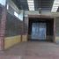 2 Bedroom Villa for sale in Tizayuca, Hidalgo, Tizayuca, Hidalgo