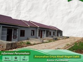 2 Bedroom House for sale in Kedaton, Bandar Lampung, Kedaton