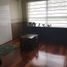 Appartement 3 chambre à vendre à Huixquilucan, Mexico, Huixquilucan