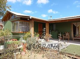 Terreno (Parcela) en venta en Chile, Coquimbo, Elqui, Coquimbo, Chile