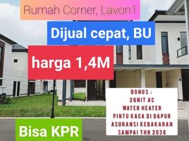  Casa en venta en Cikupa, Banten, Cikupa, Tangerang, Banten