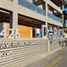 308.23 SqM Office for sale in Guadalajara, Jalisco, Guadalajara