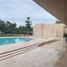 Appartement 4 chambre à vendre à Merida, Yucatan, Merida