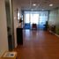 400 m² Office for sale in Chile, Santiago, Santiago, Santiago, Chile