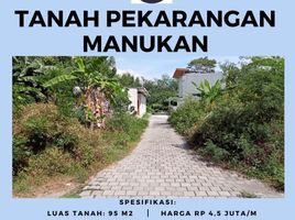  Land for sale in Depok, Sleman, Depok