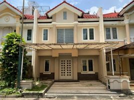 2 Schlafzimmer Haus zu verkaufen in Mulyorejo, East Jawa, Mulyorejo, Surabaya