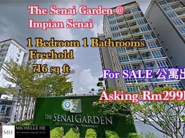 1 Habitación Departamento en venta en Senai, Kulaijaya, Senai