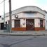 2 Schlafzimmer Haus zu verkaufen in General Pueyrredon, Buenos Aires, General Pueyrredon, Buenos Aires, Argentinien