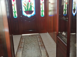 Appartement 3 chambre à vendre à Tultitlan, Mexico, Tultitlan