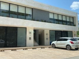 2 Habitación Departamento en alquiler en Merida, Yucatán, Merida, Yucatán