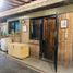 4 chambre Maison for sale in Las Heras, Mendoza, Las Heras