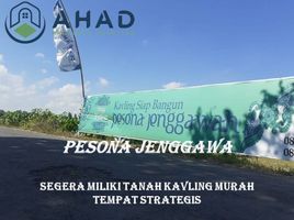  Land for sale in Jenggawah, Jember, Jenggawah