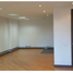 53.23 SqM Office for rent in Bogota, Cundinamarca, Bogota