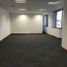 0 SqM Office for rent in Cerro San Cristobal, Santiago, Santiago, Santiago