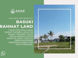  Land for sale in Sumbersari, Jember, Sumbersari