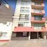 Appartement 3 chambre à vendre à Miguel Hidalgo, Mexico City, Miguel Hidalgo