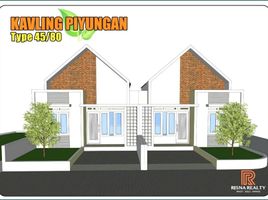 2 Kamar Rumah for sale in Piyungan, Bantul, Piyungan