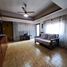 3 Schlafzimmer Villa zu verkaufen in La Matanza, Buenos Aires, La Matanza