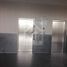 60 m2 Office for rent in Mexique, Huixquilucan, Mexico, Mexique