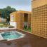 2 Bedroom Villa for sale in Campeche, Campeche, Campeche, Campeche