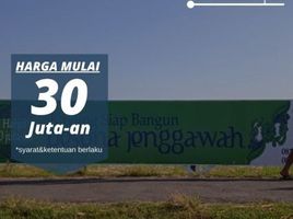  Land for sale in Jenggawah, Jember, Jenggawah