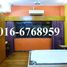 1 Bedroom Condo for rent in Malaysia, Bandar Kuala Lumpur, Kuala Lumpur, Kuala Lumpur, Malaysia