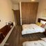 4 Schlafzimmer Haus zu verkaufen in El Marques, Queretaro, El Marques, Queretaro