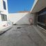 4 Schlafzimmer Villa zu verkaufen in Morelia, Michoacan, Morelia