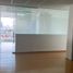 435 m² Office for rent in Mexiko, Azcapotzalco, Mexico City, Mexiko