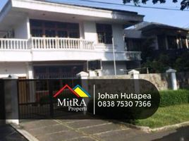 5 Habitación Villa en venta en Pesanggrahan, Jakarta, Pesanggrahan, Jakarta Selatan, Jakarta