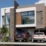 3 Bedroom House for sale in Queretaro, Queretaro, Queretaro, Queretaro