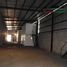 300 m² Office for rent in Atacama, Copiapo, Copiapó, Atacama