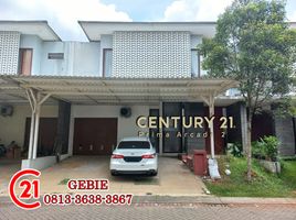 4 Bedroom House for sale in Pondok Aren, Tangerang, Pondok Aren