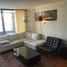 2 Habitación Departamento en venta en Chile, Santiago, Santiago, Santiago, Chile