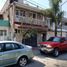 2 Schlafzimmer Wohnung zu verkaufen in Guadalajara, Jalisco, Guadalajara