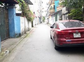  Đất for sale in Việt Hưng, Long Biên, Việt Hưng