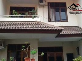 5 Bedroom House for sale in Medistra Hospital, Mampang Prapatan, Kebayoran Baru