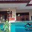 5 Bedroom House for sale in Medistra Hospital, Mampang Prapatan, Kebayoran Baru